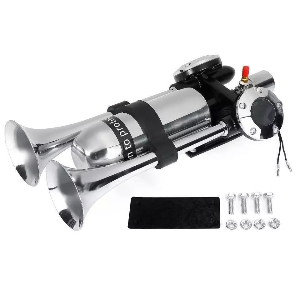 【人気定番，豊富な】 12v 24v 兼用 新型　新幹線ホーン 500db エアーホーン ホーン ヤンキーホーン 大音量 トラック デコトラ　2連