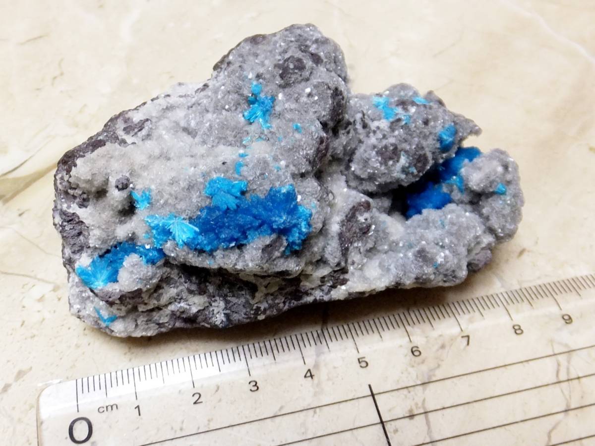 原石 カバンサイト 8.7cm 130g カバンシ石 標本 鉱物 天然石 鉱石