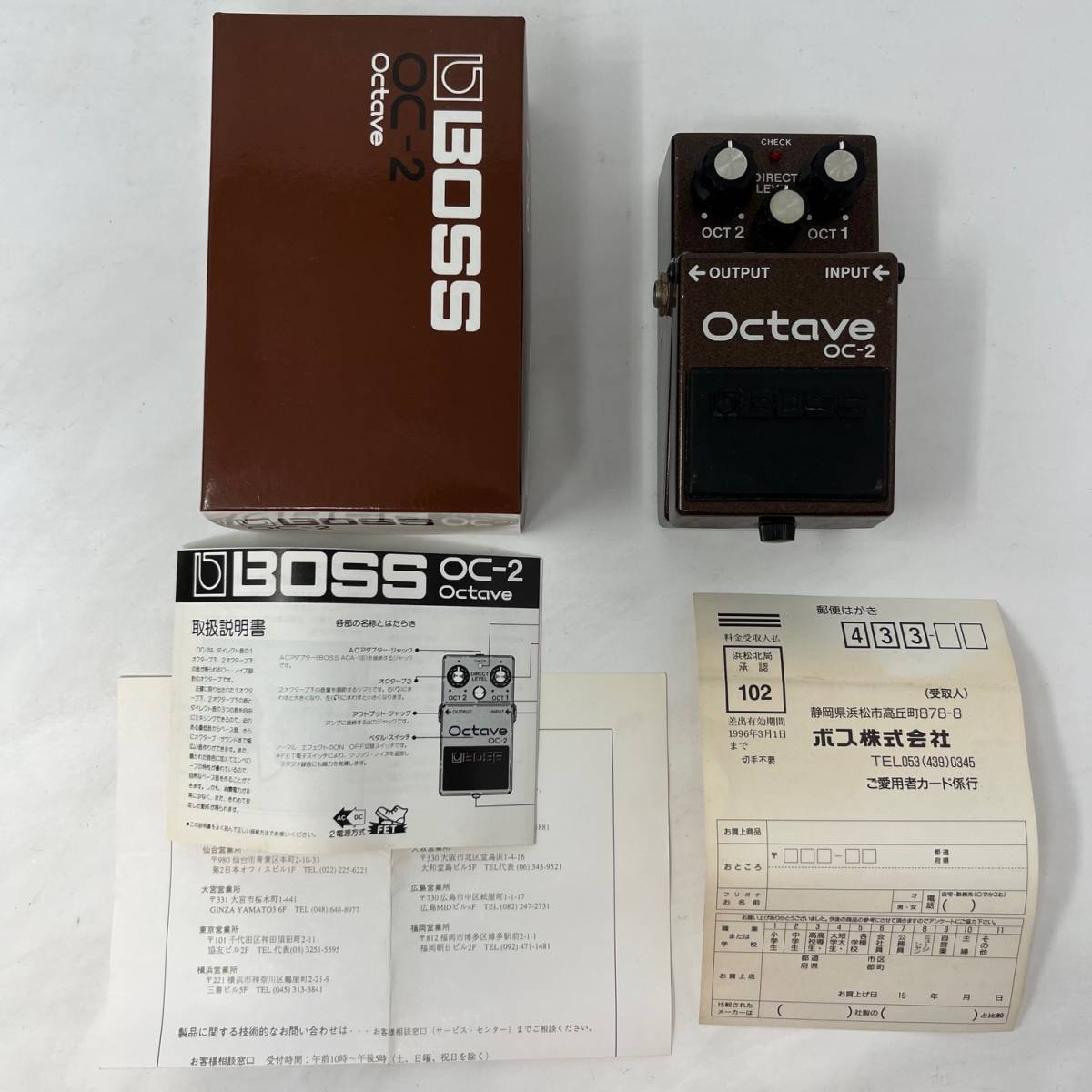 希少 動作品 BOSS ボス OC-2 Octave オクターブ エフェクター 箱 取説 付属品付