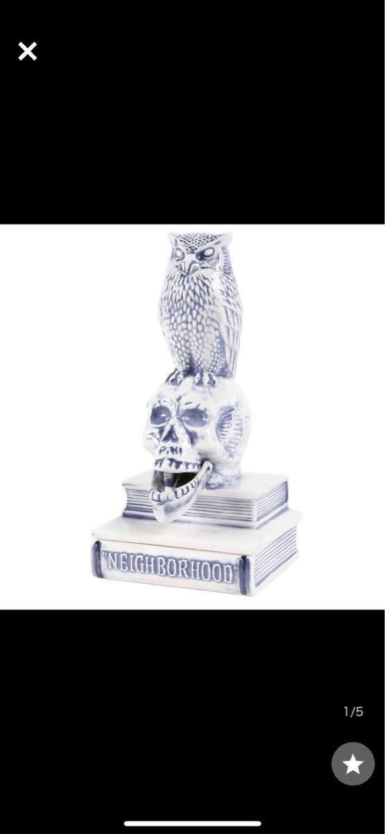 NEIGHBORHOOD / BOOZE OWL CE-INCENSE CHAMBER ネイバーフッド お香