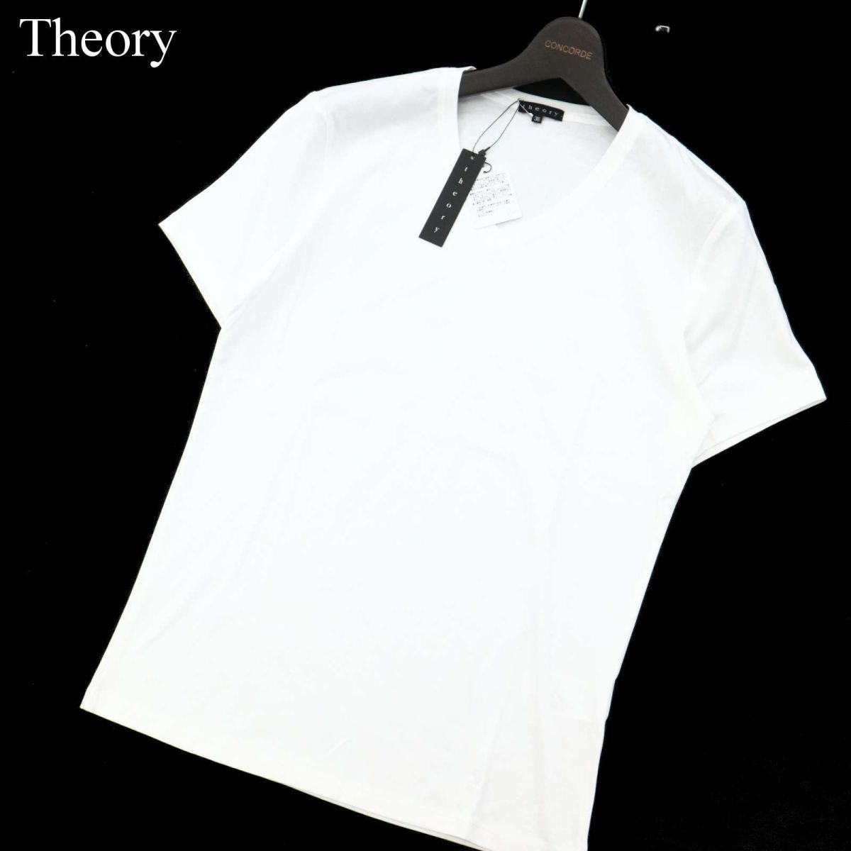 luxe 半袖 Theory - theory ボーダーサマーニット（M）白黒 シャツ M 