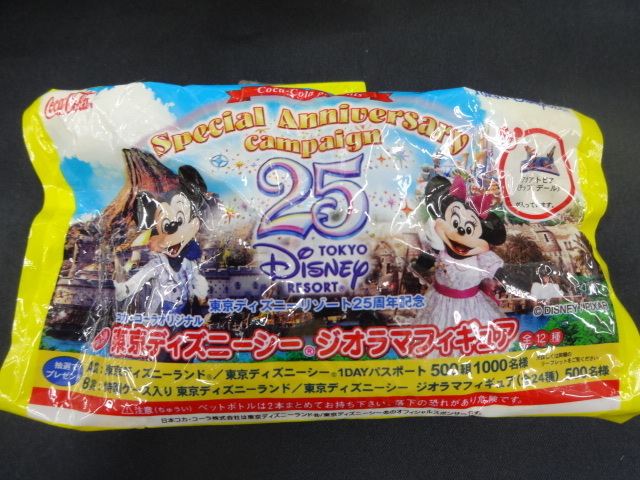 返品不可 25周年 東京ディズニー ジオラマフィギュア 当選品 キャンペーン コカコーラ キャラクターグッズ Www Indiashopps Com 返品不可 25周年 東京ディズニー ジオラマフィギュア 当選品 キャンペーン コカコーラ キャラクターグッズ Www Indiashopps Com