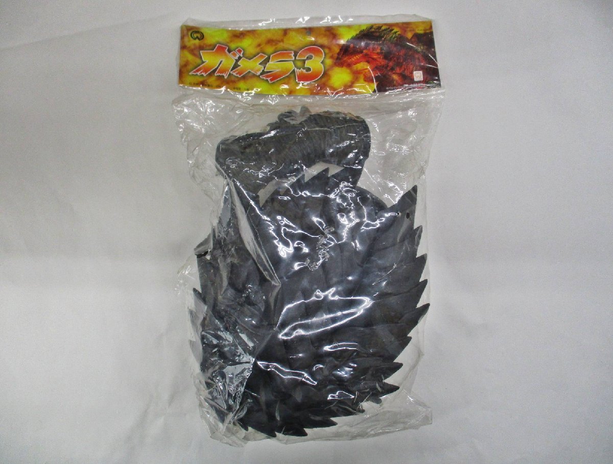 全国遺跡地図1 北海道Ⅰ.Ⅱ.Ⅲ 3冊 国土地理協会