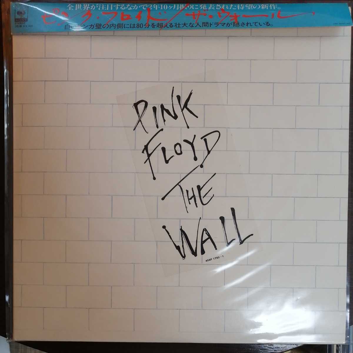 2026，本物保証 Pink Floyd The Wall ピンク フロイド ザ ウォール レコード LP アナログ 40AP1750(Pink Floyd)｜売買されたオークション情報、yahooの商品情報をアーカイブ公開 - オークファン P