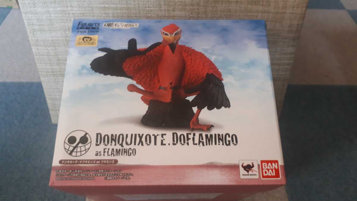 フィギュアーツZERO Figuarts 魂ウェブ 朝隈俊男 artist special 