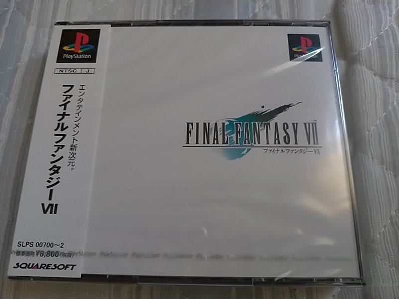 FF7%E3%83%AA%E3%83%A1%E3%82%A4%E3%82%AF0303