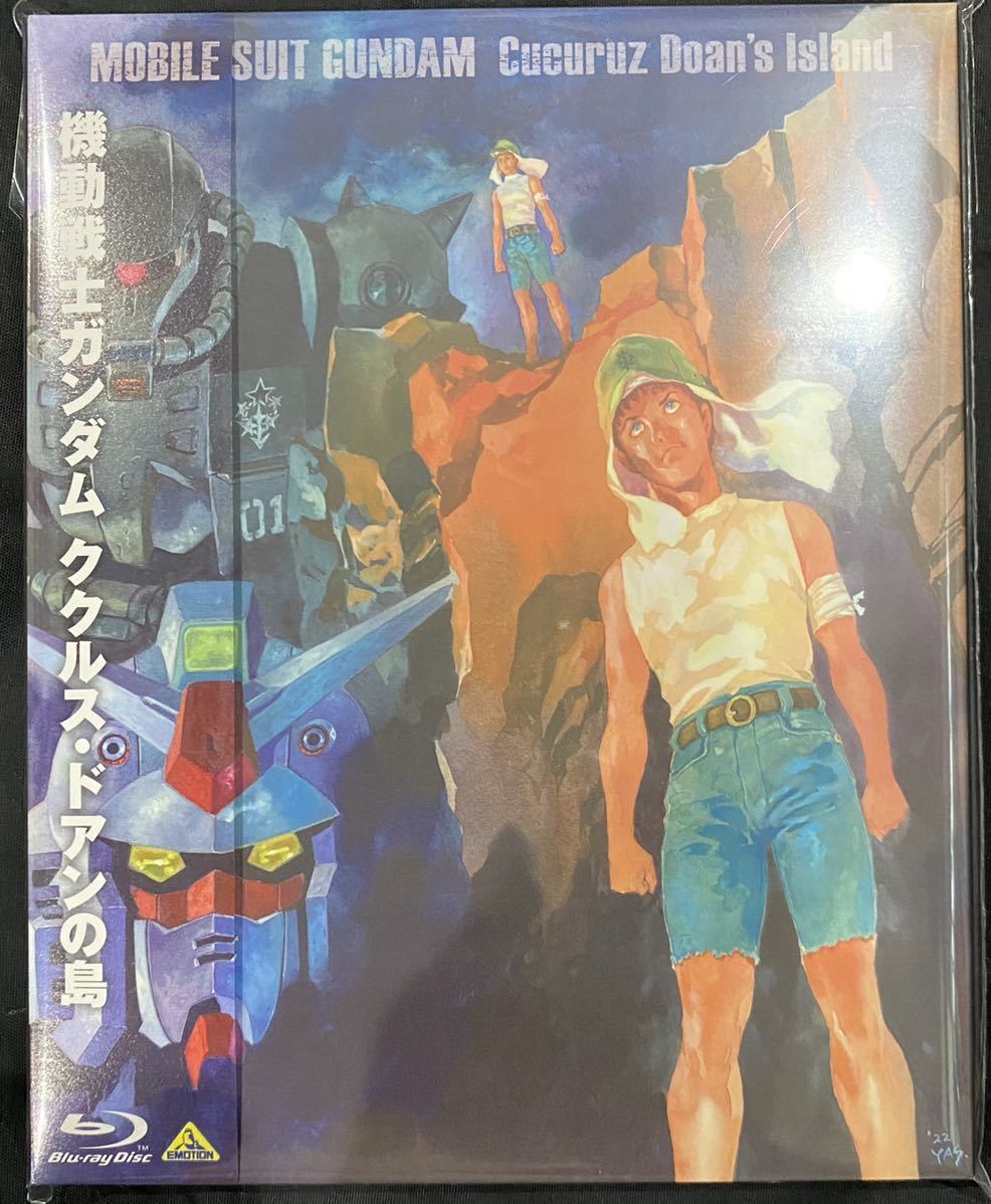 【数量限定，セール】 機動戦士ガンダム ククルス ドアンの島 劇場限定先行 通常版 Blu-ray ブルーレイ(日本)｜売買されたオークション情報、yahooの商品情報をアーカイブ公開 - オークファン 日本