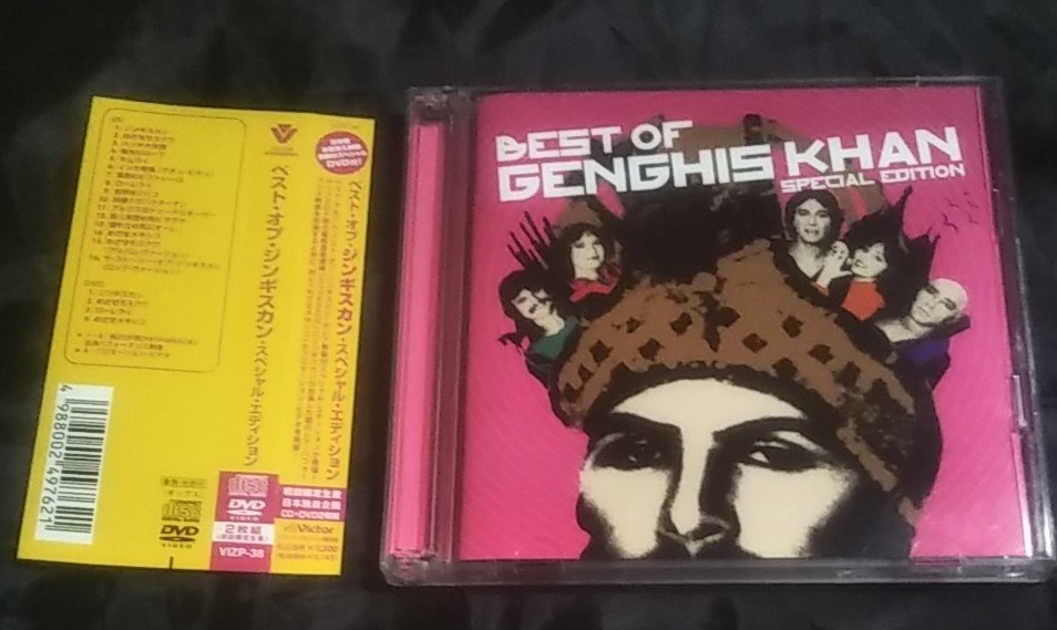 ベスト・オブ・ジンギスカン（CD・DVD）の通販 CD+DVD/ジンギスカン