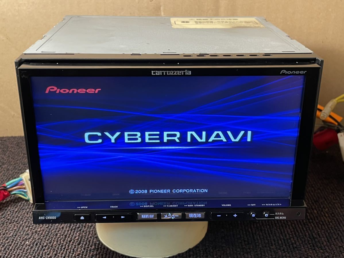 Yahoo!オークション 「avic-rw802-d」の落札相場・落札価格