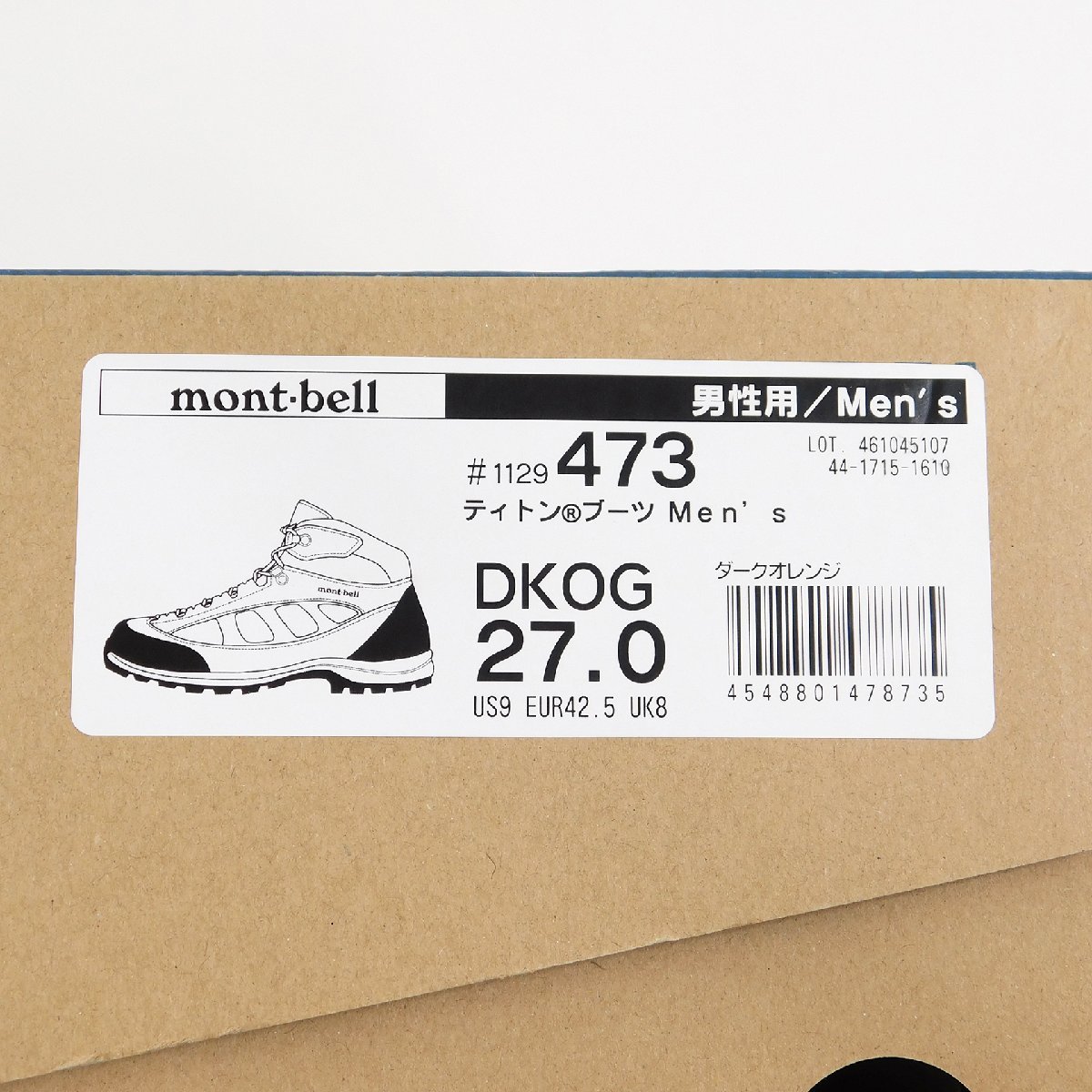 ティトンブーツ 極上 モンベル 0 Size 27.0 #82920 mont bell モンベル&frasl;トレッキングブーツ&frasl;27.5cm&frasl;ブラウン&frasl;1129473&frasl;GORE-TEX&frasl;ティトンブーツ ブーツ ティトン Women's｜モンベル #1129473 (モンベル) GRANのレンタル