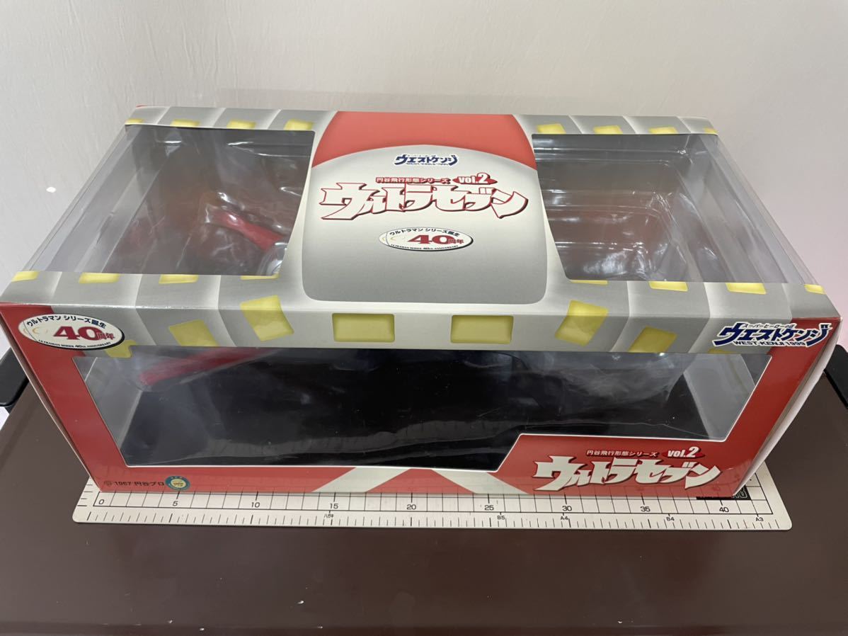 円谷飛行形態シリーズ ウルトラセブン Vol.2 ウエストケンジ 完成品