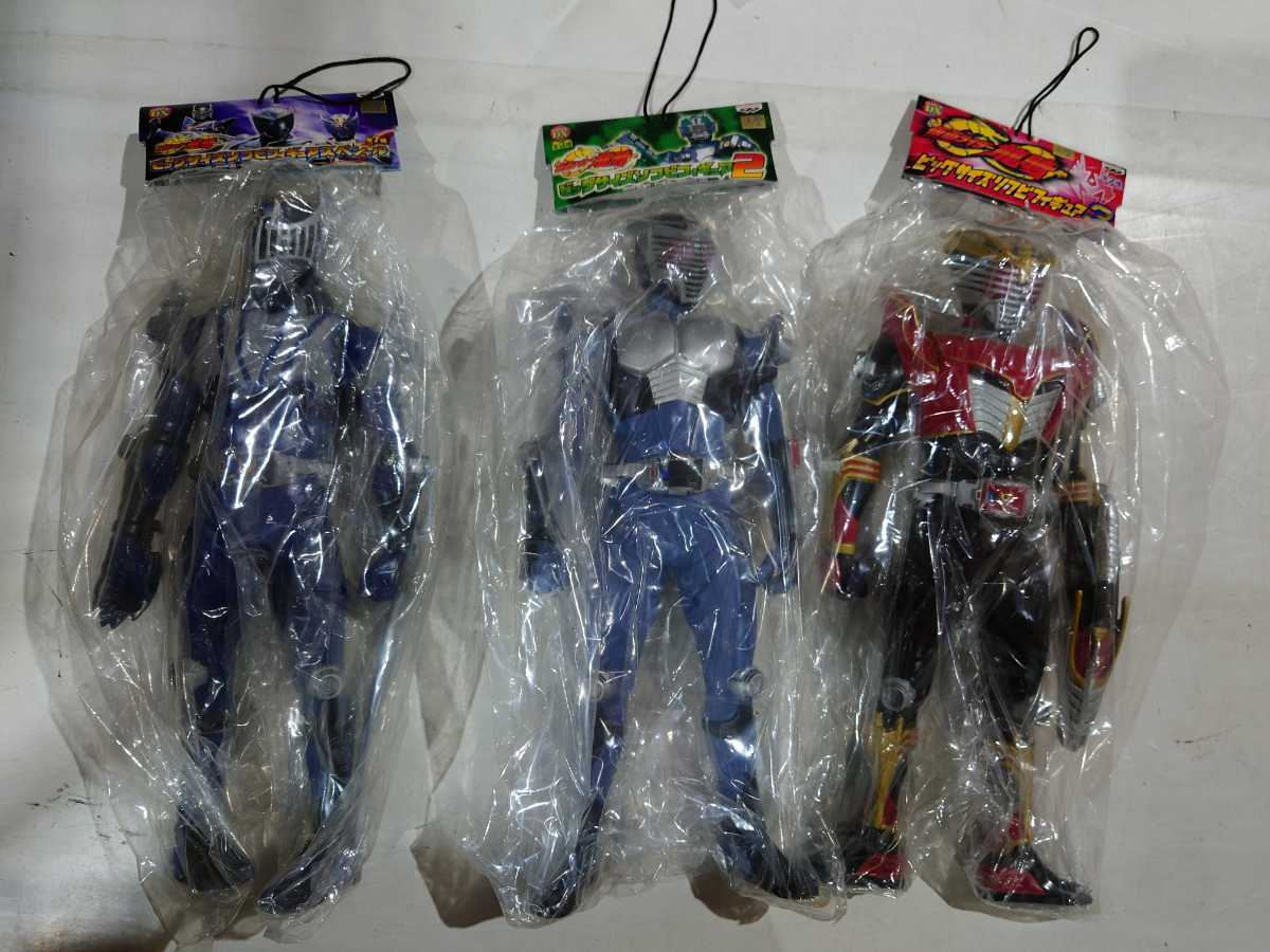 8体セット仮面ライダー ビッグサイズソフビフィギュアフィギュアまとめ売り