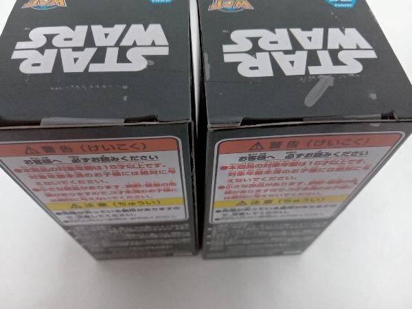 フィギュア [全5種セット]バンプレスト スター・ウォーズ ワールド