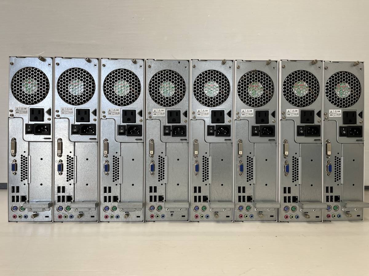 FUJITSU/富士通 デスクトップパソコン 本体のみ8台 FMVD1300H 起動確認