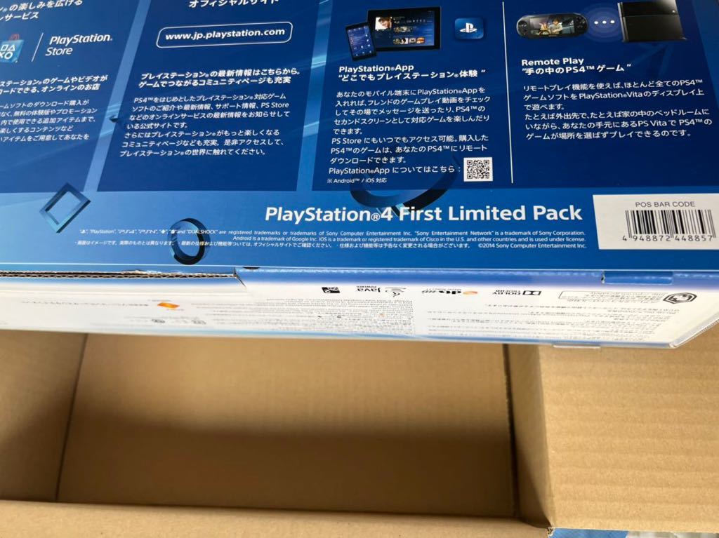 新品未使用品 PlayStation4 First Limited Pack CUHD-10000 500GB PS4 