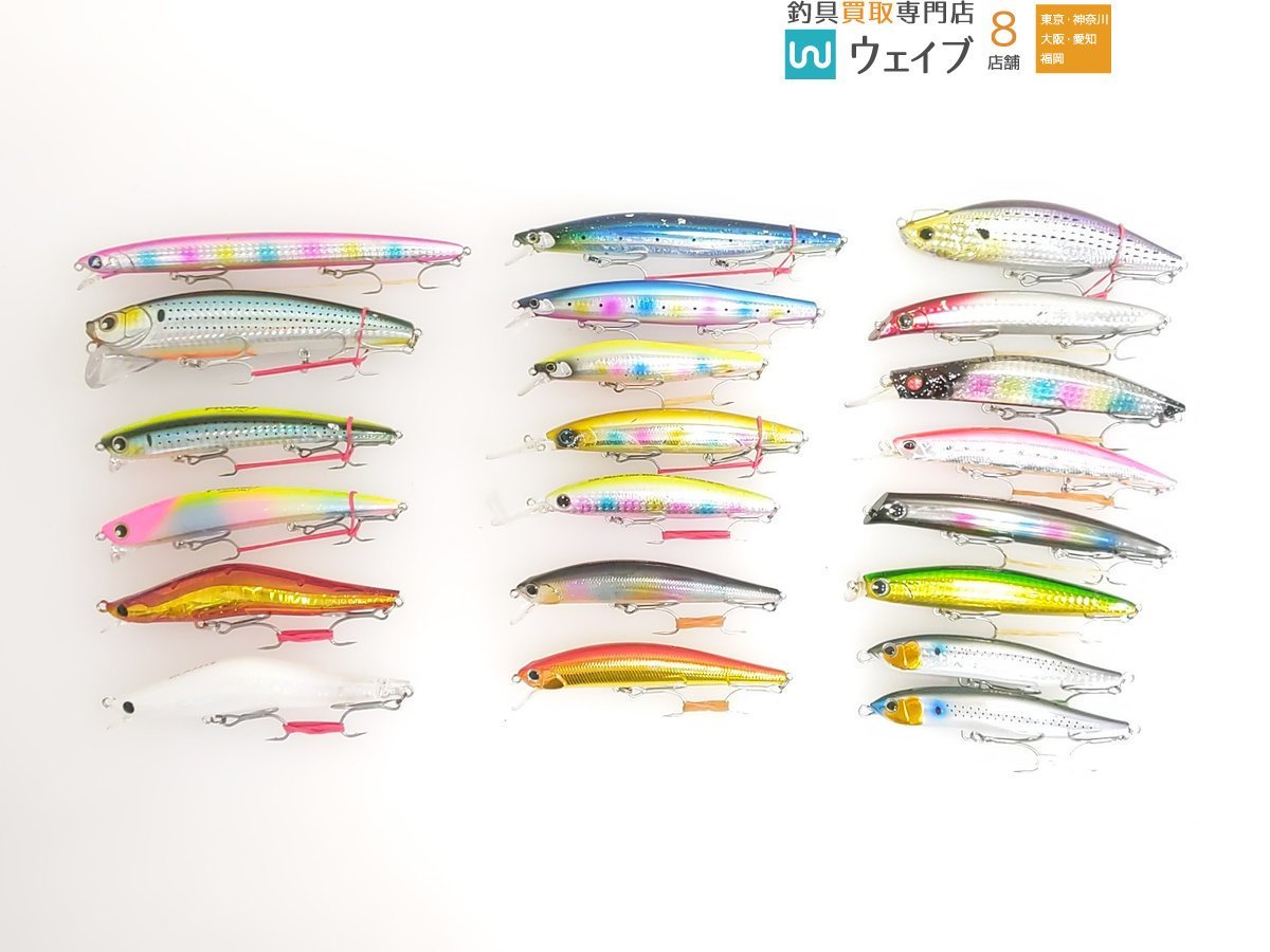 ブルーブルー ブローウィン165Fスリム・ デュオ ビーチウォーカー 110S
