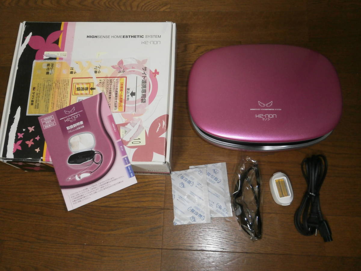 ケノン NIPL-2080 脱毛器 Ke-non KE-NON ke-non - Ver4.1 Ver.4.1