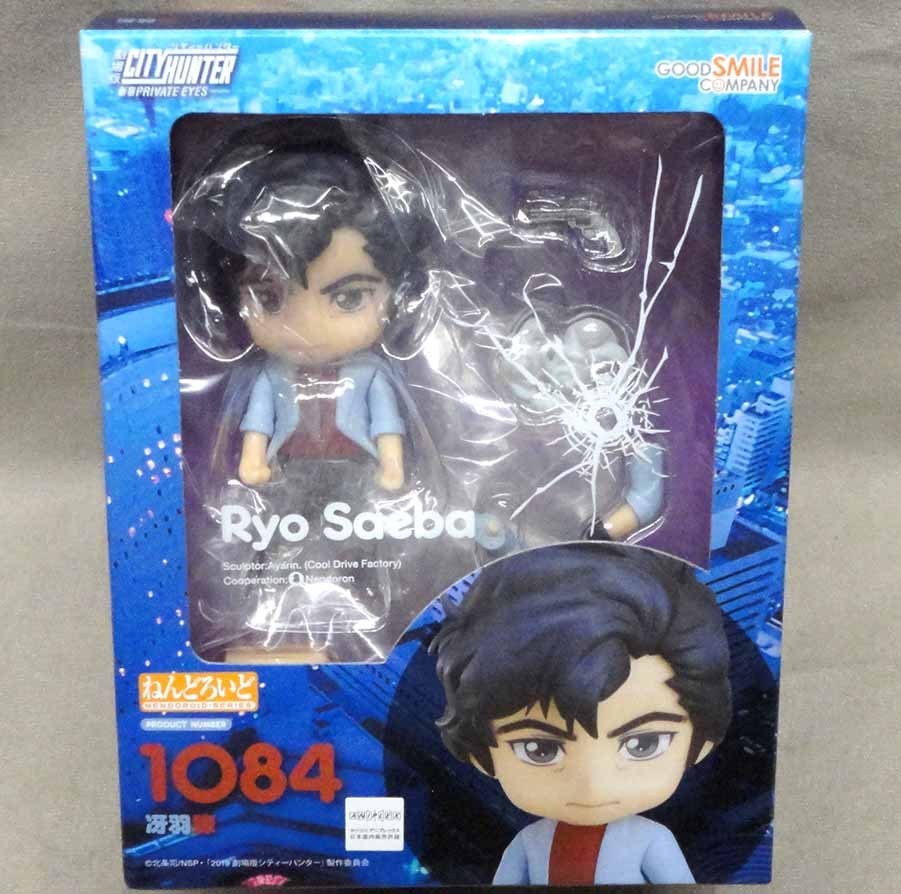 中古品 ねんどろいど シティハンター 冴羽獠 1084 槇村香 1101 セット