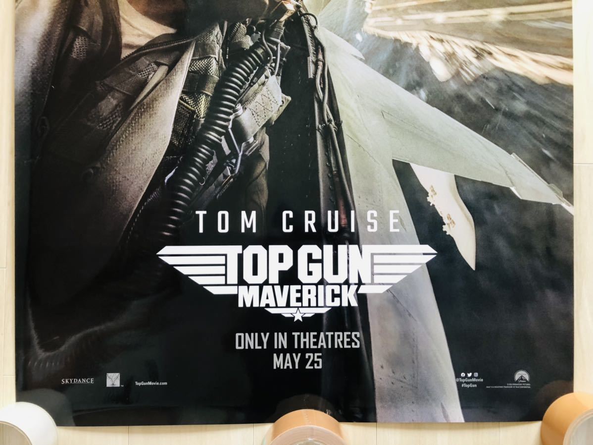 トップガン マーヴェリック」(2022)映画ポスター IMAX版 ワンシート
