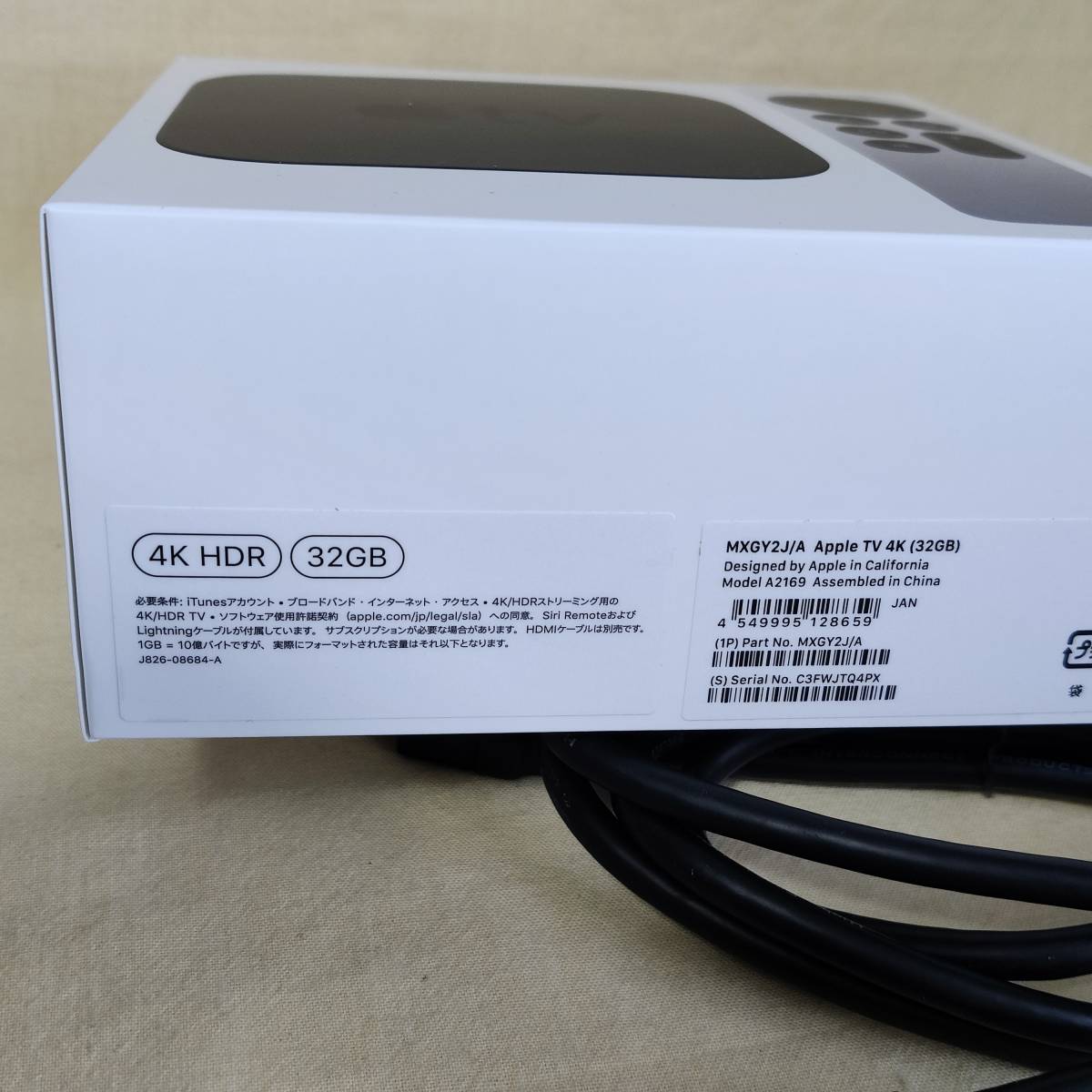 テレビ・映像機器 Apple TV 4K (第2世代) 32GB MXGY2J⁄A