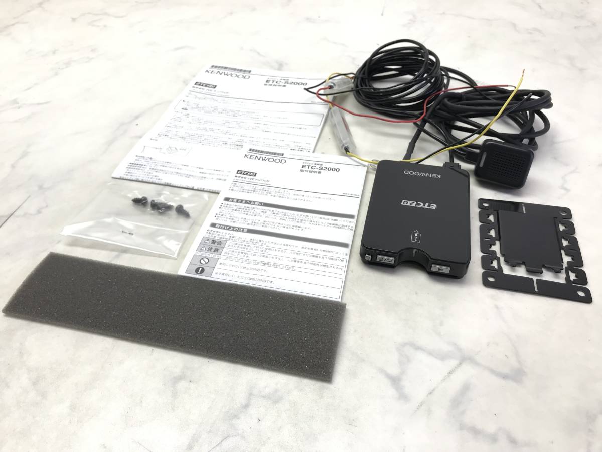 KENWOOD ケンウッド ETC2.0車載器 ETC-S2000 テスト済み 美品 220627