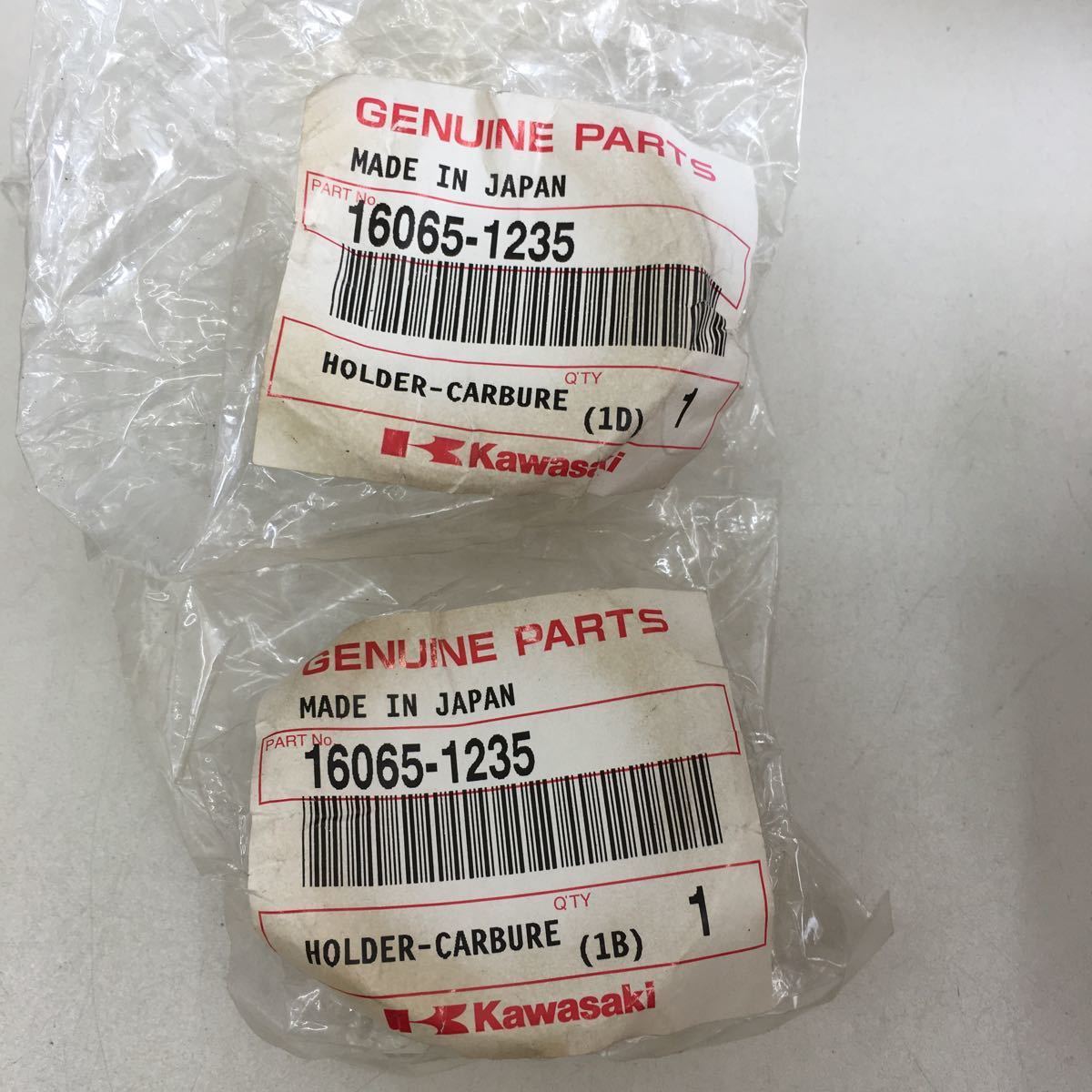 純正 部品 16065（対応車種メーカーカワサキ）（吸気・燃料系パーツ