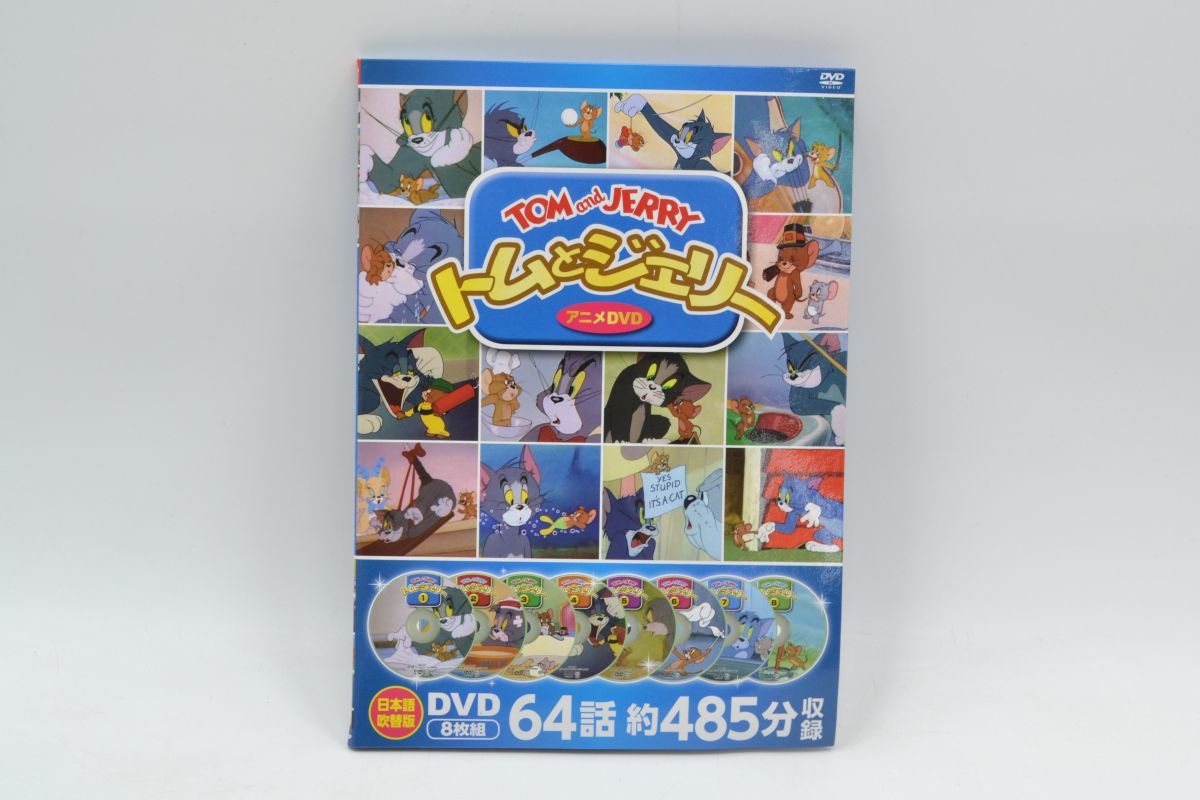 188S 0624N9) 未使用 トムとジェリー DVD 8枚組 64話(海外)｜売買され