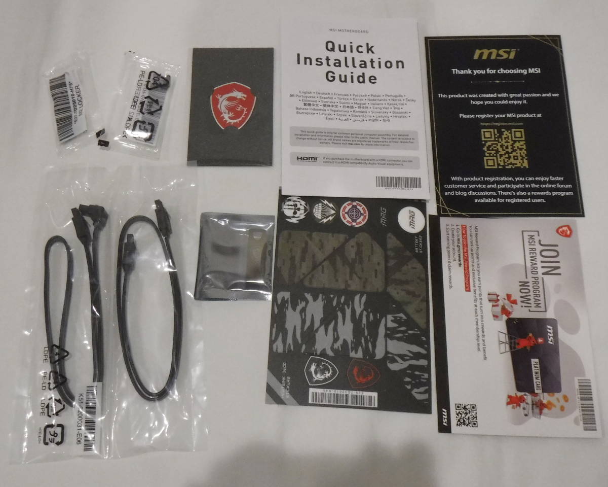 [MSI] MAG H670 TOMAHAWK WIFI DDR4 (LGA1700) ATX_3