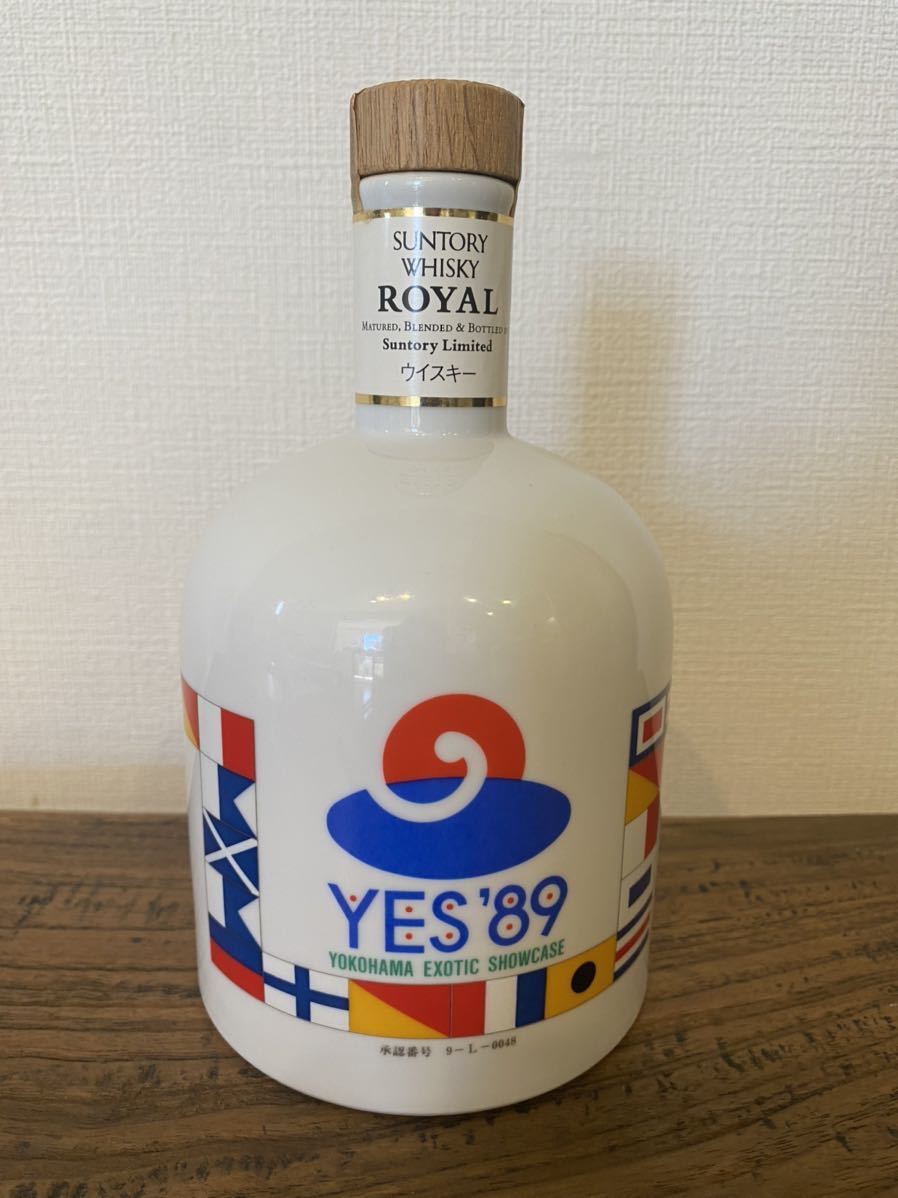 ファッション雑貨 超レア SUNTORY サントリーウイスキー 横浜博覧会