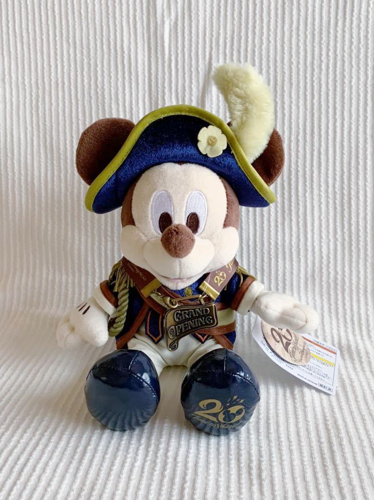 SALE，100%新品 ディズニーシー 20周年 ミッキー ぬいぐるみ グランドオープン 提督 タイムトゥシャイン(ミッキーマウス)｜売買されたオークション情報、yahooの商品情報をアーカイブ公開 - オークファン ミッキーマウス
