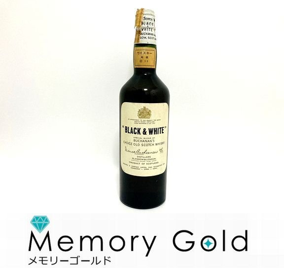 BLACK & WHITE ブラック&ホワイト ティンキャップ ウイスキー ブラック＆ホワイト1950／60年代物 ティンキャップ | MALT