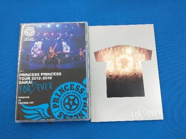 PRINCESS TOUR 2012-2016 再会 -FOR プリンセス EVER- プリンセス