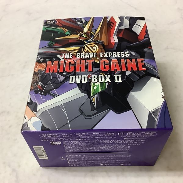 勇者特急マイトガインDVDBOX II Amazon.co.jp: 勇者特急マイトガイン