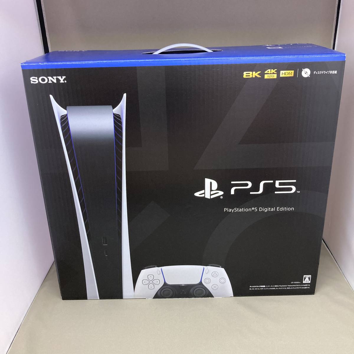 動作確認済み 美品 PS5 デジタルエディション CFI-1000B01 プレステ5 