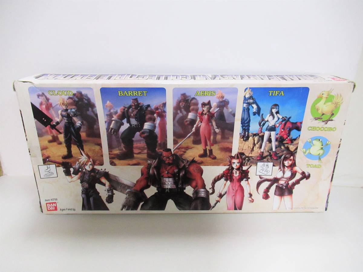 VII FANTASY Edition | Fantasy FINAL Final Collector's REBIRTH And