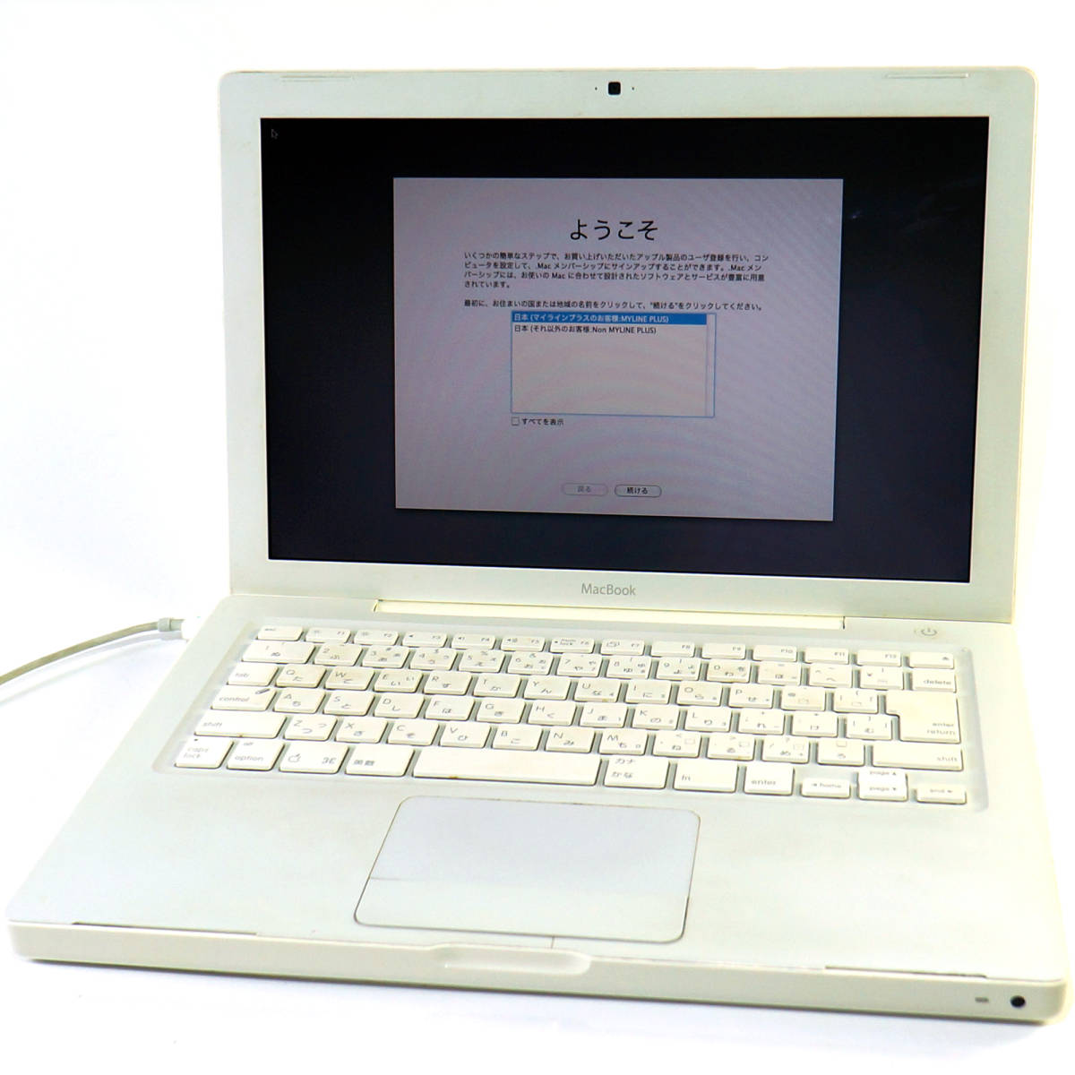 MacBook - 0 Apple Core Apple