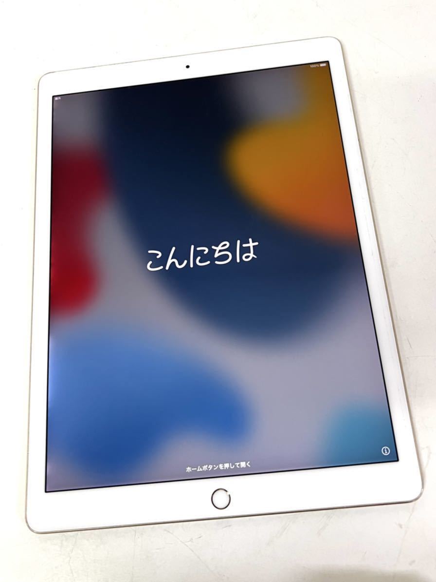 初期化済み iPad 第2世代 12.9インチ 512GB ゴールド SoftBank 初期化済み iPad 第2世代 12.9インチ 512GB ゴールド SoftBank