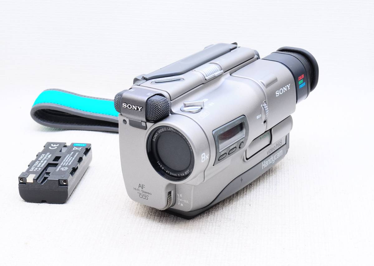 SONY HI-8ビデオカメラ CCD-TR1 完動品 光学綺麗 【公式通販】