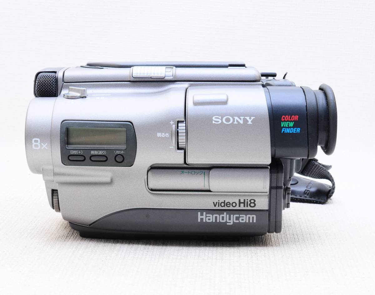 SONY HI-8ビデオカメラ CCD-TR1 完動品 光学綺麗 【公式通販】