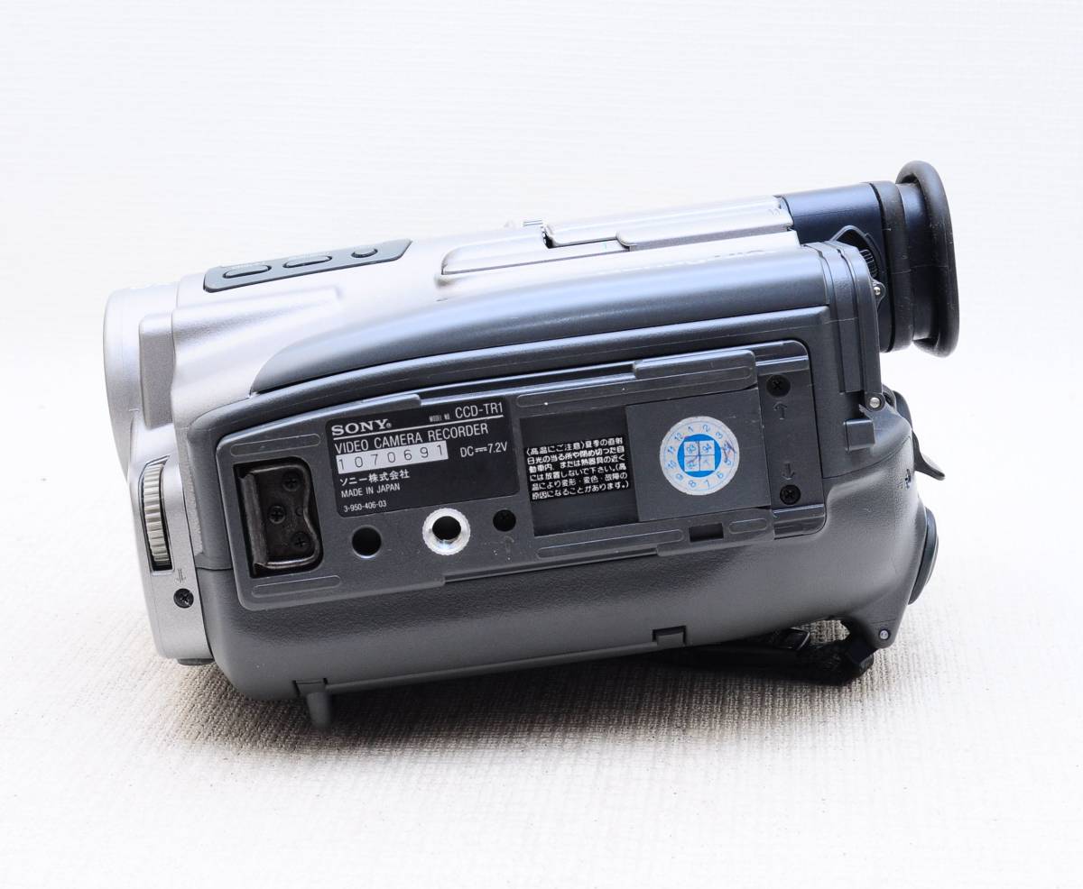 SONY HI-8ビデオカメラ CCD-TR1 完動品 光学綺麗 【公式通販】