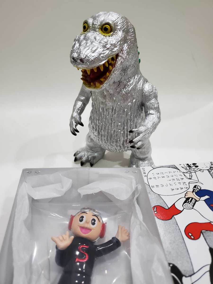 スーフェス シカルナ工房 新吉くん オマケ ゴジラ ギガラメ 杉浦茂
