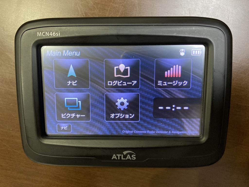 Yupiteru MCN46si ユピテル（Yupiteru) 【公式通販】