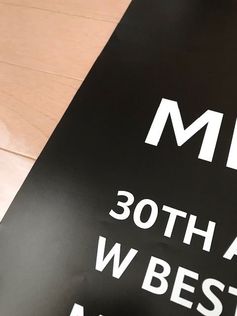 Mr.Children 「Mr.Children 2011-2015」「Mr.Children 2015-2021 & NOW