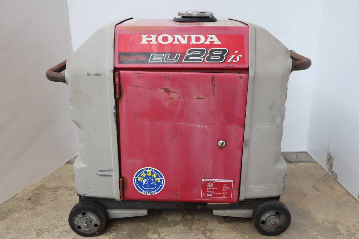 EU28is ホンダ - 正弦波インバーター搭載発電機｜Honda公式サイト 法人 