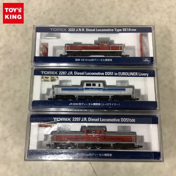  1円 TOMIX Nゲージ JR DD51 500形ディーゼル機関車 国鉄 DE10 1000形ディーゼル機関車 他(Nゲージ)｜売買されたオークション情報、yahooの商品情報をアーカイブ公開 - オークファン その他
