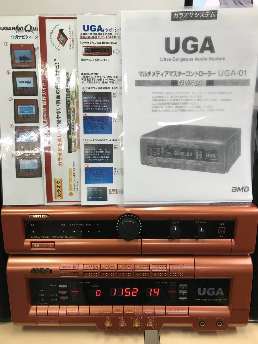 BMB Corp. UGA-01(c) 動作品 オーディオ機器 BT-SN02 BMB Corp. UGA-01(c)