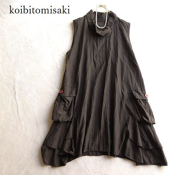 お買い得，豊富な 3点 koibitomisaki コイビトミサキ シャリ感 シワ加工 チュニック ベスト ロング丈(Mサイズ)｜売買されたオークション情報、yahooの商品情報をアーカイブ公開 - オークファン Mサイズ