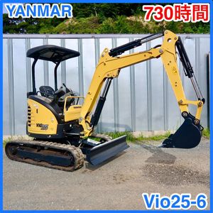 ヤフオク の自動車 中古車 新車 オートバイ 中古 ユンボの相場 価格を見る ヤフオク の中古 ユンボのオークションの自動車 中古車 新車 オートバイ売買情報は102件が掲載されています