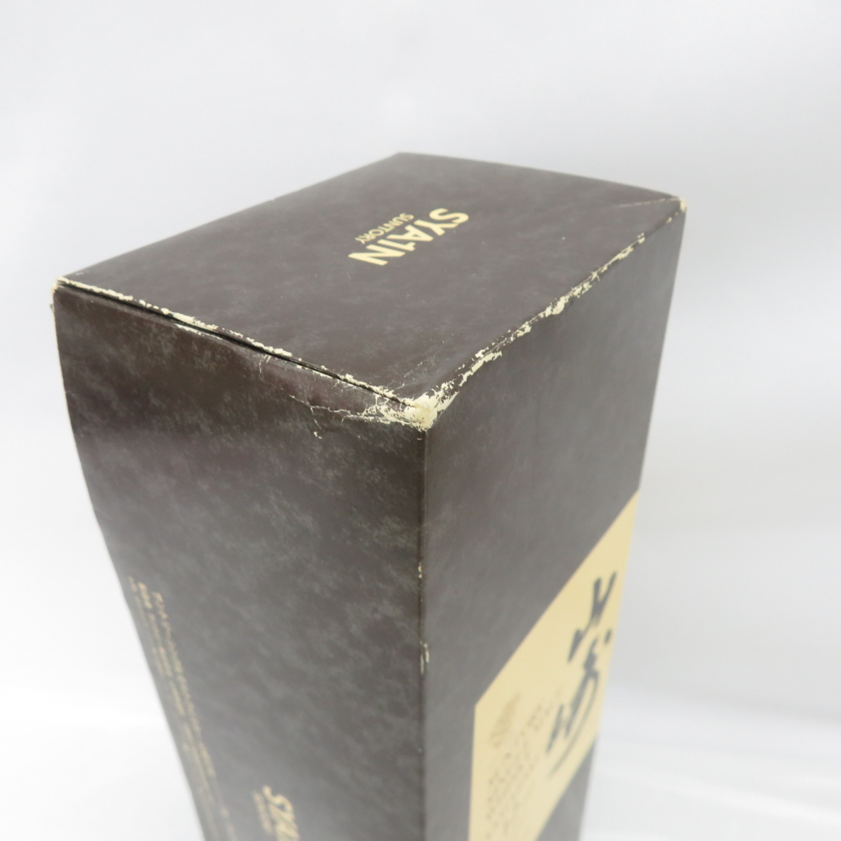 限定価格 【未開栓】SUNTORY サントリー 山崎 12年 シングルモルト 旧