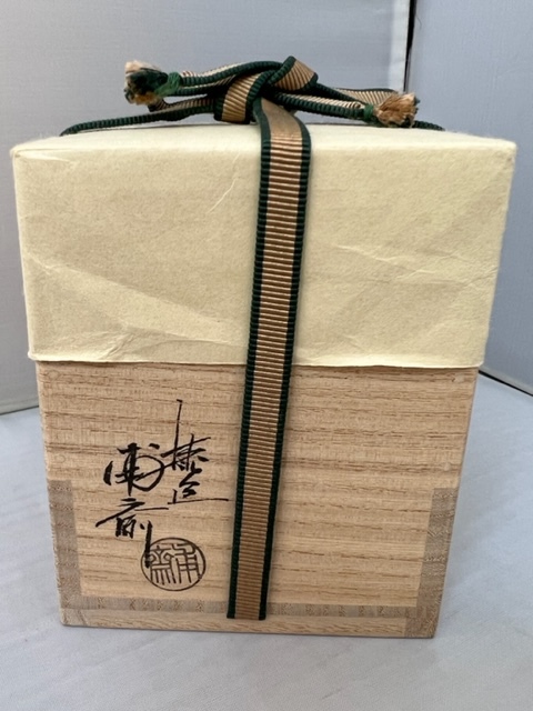 茶道具 漆匠二代 山下甫斎 溜老松/大棗 共箱付き 売約御礼二代 山下甫